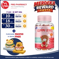 JH NUTRITION Gummy Bears M/Vit (Strawberry) 90s