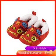 YEEHOO Baby Toddler Shoes Soft Bottom Red New Year Onitsuka Tiger Shoes 19 Winter New Tiger Head Slip-on Shoes 11193472