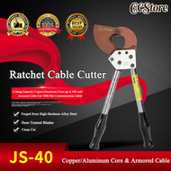 CCStore คีมตัดสายไฟ แบบRatchet รุ่นJ40 ตัดสายไฟแบบเฟือง ผ่อนแรง Arsia Tools เครื่องมือตัดสายเคเบิลด้