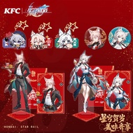 KFC × Honkai: Star Rail Feixiao Jiao Qiu Moze  Acrylic Stand Keychain Pendant Bar Chirp Badge A Gift