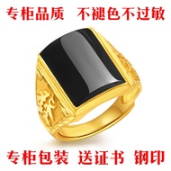 Cincin emas tulen bebas cukai Hong Kong lelaki membuat kekayaan sepana emas sebenar cincin batu permata jed bertatah ema
