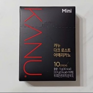 Cà phê gói hoà tan Kanu Mild Americano hàn quốc 1.6g× 10goi
