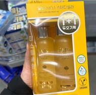 傳說中嘅空姐噴霧，d’Alba 白松露噴霧