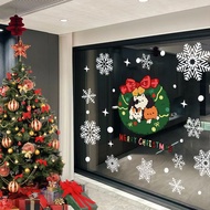 2026 New Year Christmas Decorations Glass Stickers Cute Christmas Tree Electrostatic Stickers Window