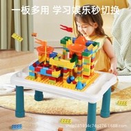 READY STOCK  Multi-Function Children Table Building Blocks Learning Playing Study Drawing Table Kids
