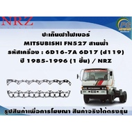 Gasket Set MITSUBISHI FN527 Bolt Engine Code: 6D16-7A 6D17 (d119) Year 1985-1996/NRZ THO