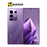 สมาร์ทโฟน Infinix Note 50 Pro+ (5G) by Banana IT