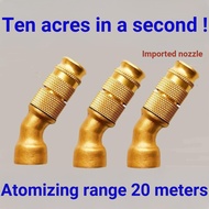 B. b.All Copper Adjustable Atomizing Copper Nozzle High Pressure Nozzle Electric Sprayer Nozzle Mult