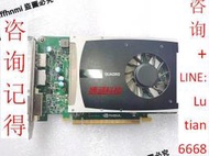 詢價 【   】麗臺 Q2000 顯卡 Quadro 2000 專業顯卡 圖像顯卡 1G DDR5 拼K600