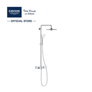 GROHE Euphoria SmartControl 260 Shower System with Thermostatic Shower Mixer