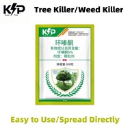 EzLife Racun Tabur Rumput Weed Control Land Reclamation Hoe Removing Big Trees & Bamboo Hexazinone H