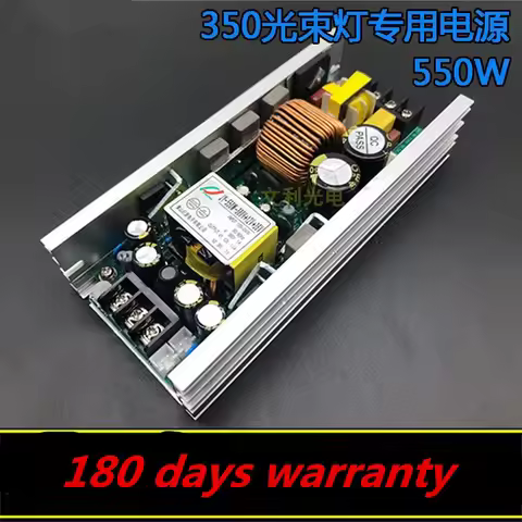 New 200W 230W 250W 260W 280W 330W 350W 5R 17R Stage Beam Shake Head Lamp Power Board 230W 380V 36V 2