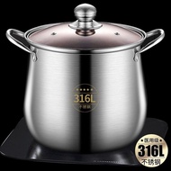 ST-Ψ316Stainless Steel High Soup Pot Thickened Stainless Steel Soup Pot Large Capacity Stew Pot Multi-Functional Soup Po