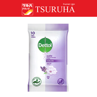 เดทตอล ผ้าเช็ดทำความสะอาดผิวแบบเปียก สูตรเซนซิทีฟ จำนวน 10 แผ่น / Dettol Sensitive Wet Wipes 10 Sheets