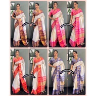 (READY-MADE SAREE) Beautiful Aura Silk 1 Minute Ready To Wear Saree /Copper Silk