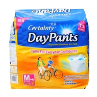 2 x Certainty Day Pants Adult Diapers (M) 11s