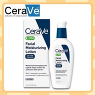 CeraVe PM Facial Moisturizing Lotion, Ultra Lightweight 89ml (3 oz)