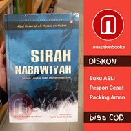 Book of Sirah Nabawiyah Abul Hasan Ali Al-Hasani An Nadwi | Diva Press