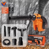 เครื่องเป่าลม โบเวอร์ ดูดฝุ่น แรงที่สุด มอเตอร์ 1100 วัตต์ รุ่น VG-EB589P ต่อสายดูดฝุ่นได้