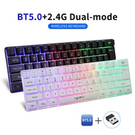 Bluetooth 5.0 2.4G Wireless Keyboard Gaming 61 Keys Rechargeable Keyboard Adjustable RGB Backlit for PC Phones Tablets Desktop