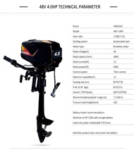 Hangkai outboard motor brushless electric boat outboard motor with 48V 1000W output (4.0hp)