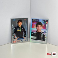 F1 Turbo Attax Card 2024 & 2025 - Kimi Antonelli Pack