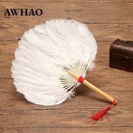 [AWHAO] Chinese Fan ,Gift, Collectible Fan ,Chinese Summer Fan, Traditional Feather Handheld Fan, Ko