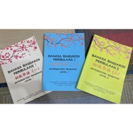 TMC401 TMC451 TMC501