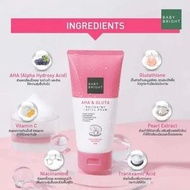 [260330] 泰國 Baby Bright AHA & Gluta 珍珠美白泡沫洗面膏 120g