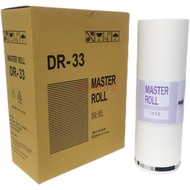 Suitable for DR33 Version Paper DR333 Wax Paper DP330 330e Digital Printer DR-33 Version Paper