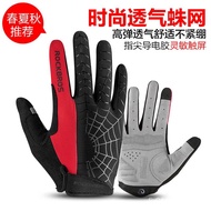 LP-6 2023🐇Rockbros（ROCKBROS） Cycling Gloves Full Finger Touch Screen Outdoor Sports Bicycle Gloves Long Finger Men's Aut