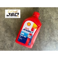 SHELL ADVANCE ENGINE OIL AX3 4T SAE-40 100% ORIGINAL