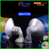 Gam 2 tan Glue Besi Strong Metal Repairing Casting Adhesive glue besi Super Glue Industrial Repair G
