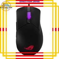 ASUS ROG Gladius III Core Gaming Mouse Wired Gaming Mouse 12,000dpi 1000Hz 72g Can be configured on 