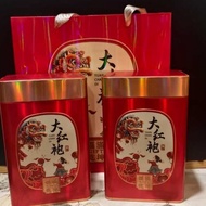 Premium Da Hong Pao Tea【大红袍】顶级大红袍茶 Premium Da Hong Pao Tea 250g