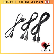 Pioneer Connection Cable Set CD-IUV320 for iPhone/iPod, Carrozzeria