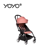 Stokke - YOYO² 法國 6+ 推車組合(含車架)-黑色車架+桃色