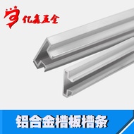 Batang slot/pengait papan slot/rak papan slot/saluran aluminium/batang slot aloi aluminium/batang sl