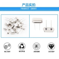 49S Straight Plug Passive Crystal Vibration 3.58M 12.5M 13.5M 19.2M 28.63636M 2