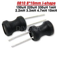 20PCS  8*10mm 0810 I-shape Power Inductor Inductance Copper Coil 1MH 68uh 100uh 150UH 220 330 470 UH