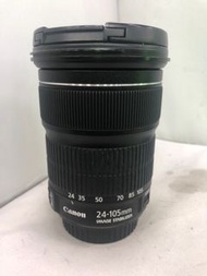 Canon 24-105mm is stm