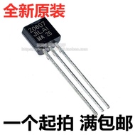 Original Z0607MA Z0607 TO-92 Controllable Silicon Electric Fan Remote Control Circuit Board 0.8A/600