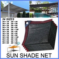 🌞COD🌞GGB Shade Sail Garden Sun Shade Net Car Cover Sun Shade Net Outdoor Anti-UV Awnings Sun Shelter