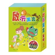 Enlightenment Fable Set: Virus Special Attack Team+The Three Little Pigs+City Mouse and Country Mous