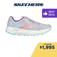 Skechers สเก็ตเชอร์ส รองเท้าผู้หญิง Women GOrun Razor Trail Shoes - 172002-GMLT