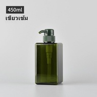 ขวดปั๊ม - ใส่ครีมอาบน้ำ แชมพู เจลล้างมือ โลชั่น เป็นขวดเปล่า มีหลายสี ขนาด 450ml