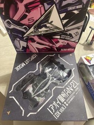 Megahouse 凰呀 OGRE AN-21 DX ver. variable action