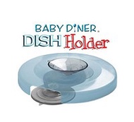 Lil diner Baby diner Dish Holder幼兒用餐強力吸盤架