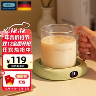 德国OIDIRE 养生壶加热杯垫 迷你恒温杯加热   加热水杯杯垫  热牛奶办公室电热杯垫