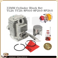 Cylinder Set Mitsubishi TB26 TU26 Ogawa SY450R SY580R Knapsack Sprayer 33mm Piston 767 708 Mesin Pam
